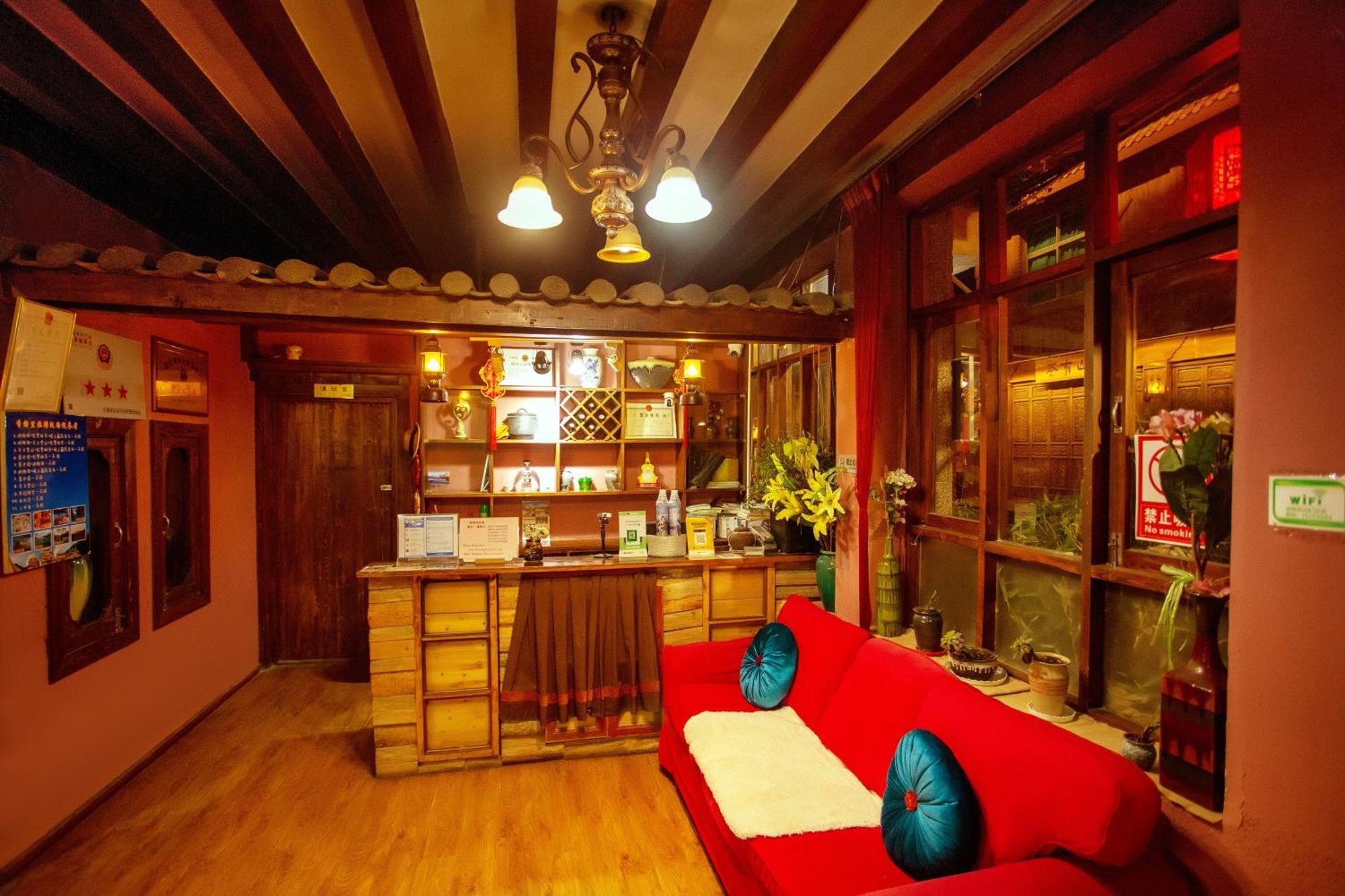 Good Fortune Inn Shangri-La Zewnętrze zdjęcie